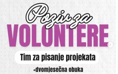 Poziv za volontere – Tim za pisanje projekata