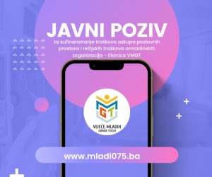 VMGT objavljuje Javni poziv za sufinansiranje režijskog troškova i troškova zakupa poslovnih prostora omladinskih organizacija – članica VMGT
